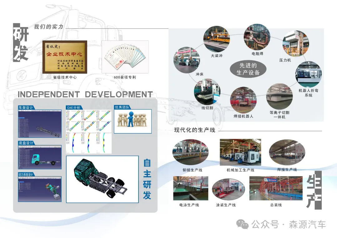 640.webp (2).png