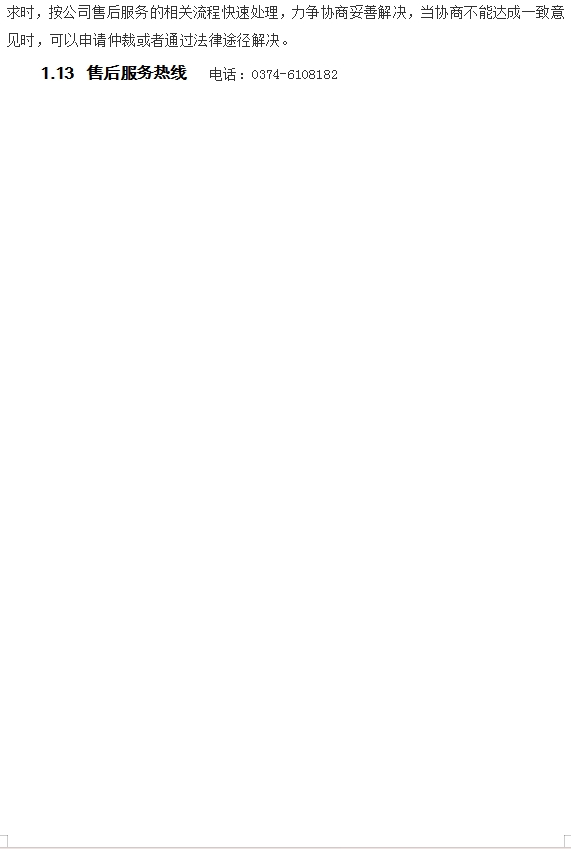8.png